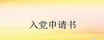 小熊洗车APP