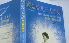 PPS网络电视欧美剧场补丁