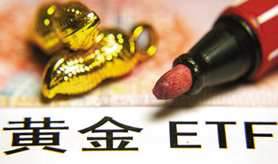 贵州药材APP