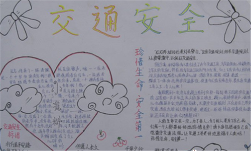 趣购彩登录