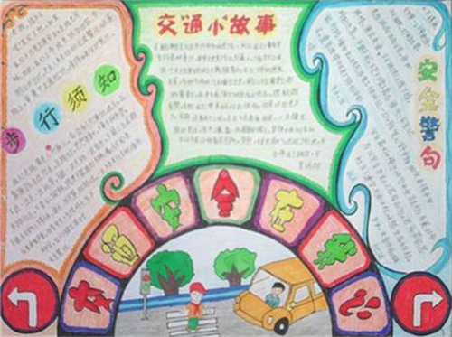 开云app在线下载入口V9.7专业版