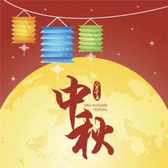 河南汽车维修平台APP