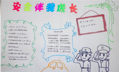 贵州药材APP