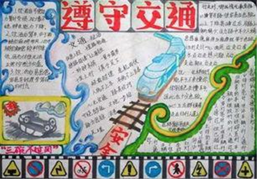 华体会体育app安卓版二维码