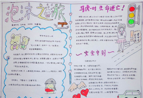 惠普1020打印机驱动