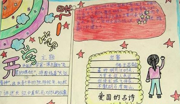 kk体彩官网V5.7专业版