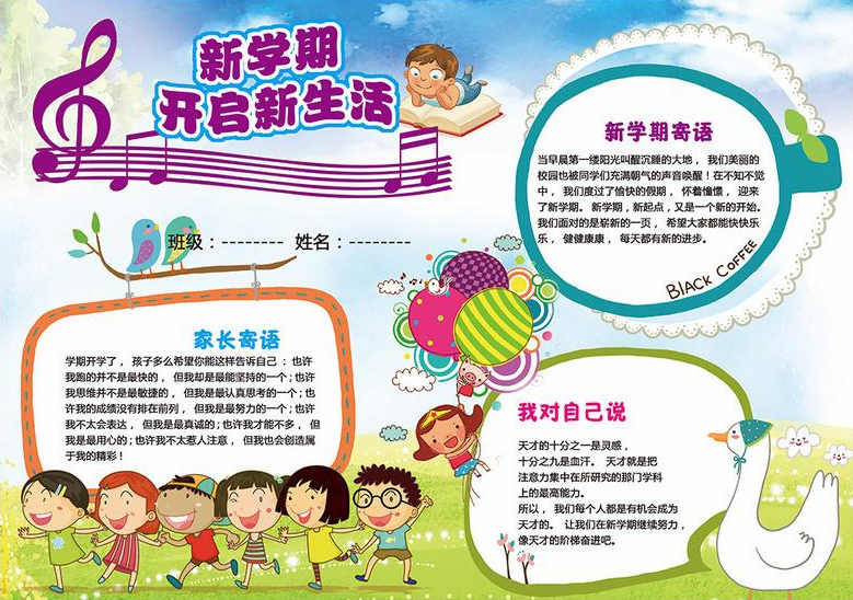 kaiyun.cn网页版V8.6专业版