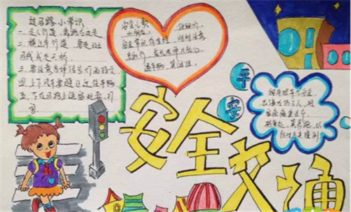关方RouterOS脚本生成器