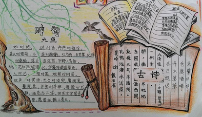 百家游戏平台appV7.3专业版