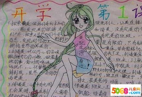 真钱牛牛appV1.4专业版