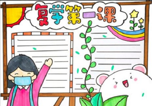 多宝体育登录入口