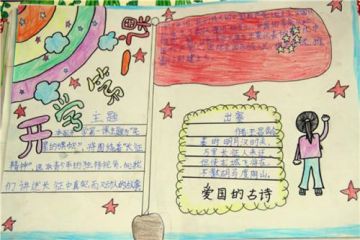 6766澳门appV1.8专业版