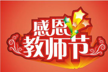 小熊洗车APP