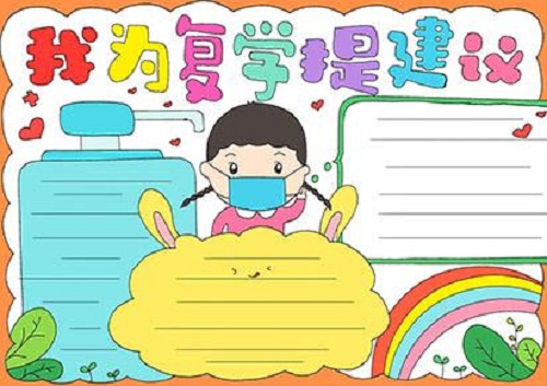 电竞竞猜平台登录