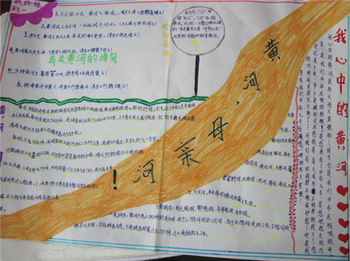 匍京app安卓版二维码