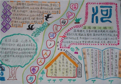 超级usb万能启动盘制作工具