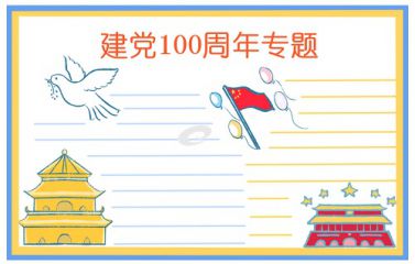 云开kaiyun官网app下载