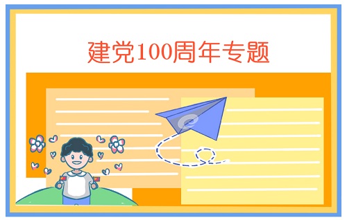 bte365V9.8专业版