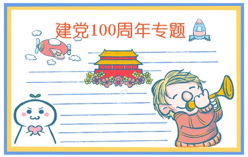 百家乐app