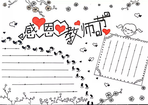 昂立求解答