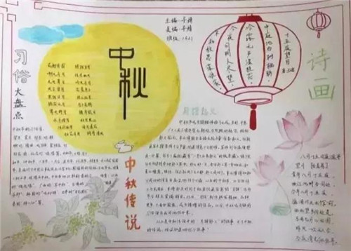 微软ie8.0浏览器