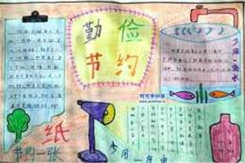 开云kaiyunV5.9专业版