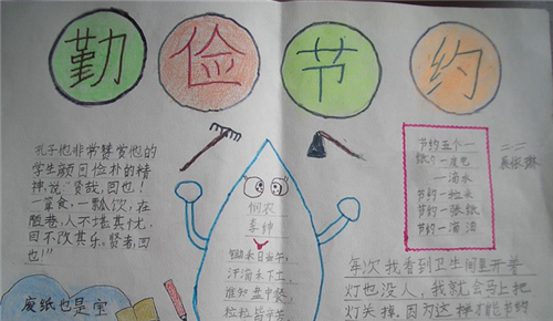 葡京官网V1.2专业版