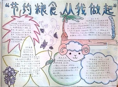 kaiyun体育app官方网站下载安装