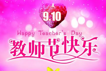 开云app官方在线登录入口