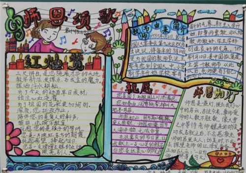 乐游网app