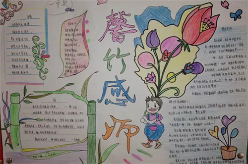 开云线上登录平台入口