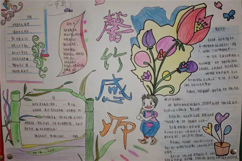 作业答案搜题神器