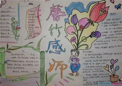 西游一万年内购修改版