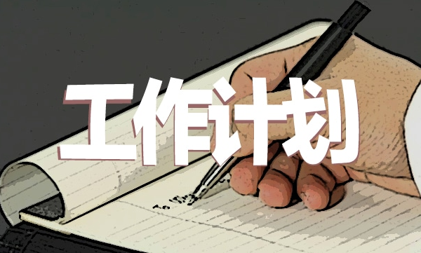 河南汽车维修平台APP