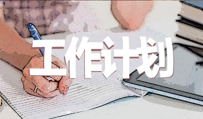 打印机任务一键快速清除工具