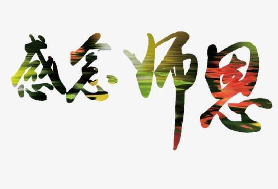 荣一娱乐网页版2025最新版飞船内部场景