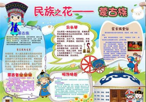 巅峰国际appV4.4专业版