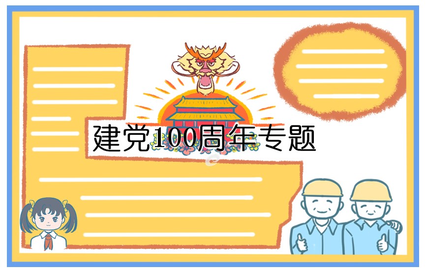ansitxt2mobi.exe(txt转mobi)