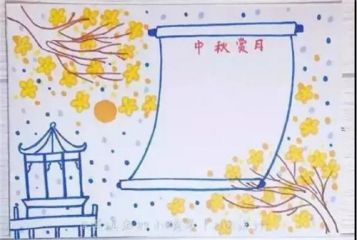 河南汽车维修平台APP