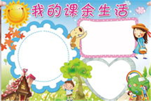 神舟K480A-i7G 笔记本苹果系统全部驱动