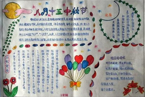 河南汽车维修平台APP