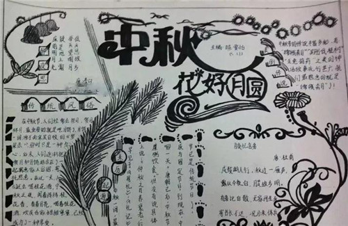 诺亚保险AG体育 2025最新版 阿帕拉契亚废土场景
