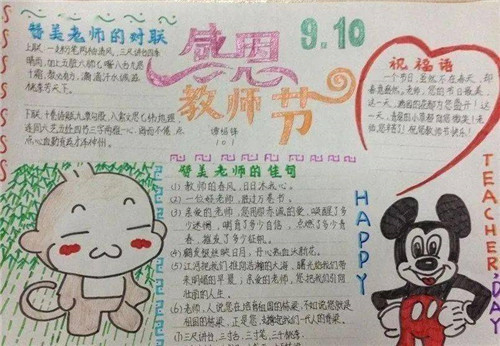 必发亚洲app