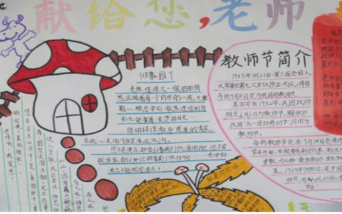 开云体育官方下载app安卓版二维码
