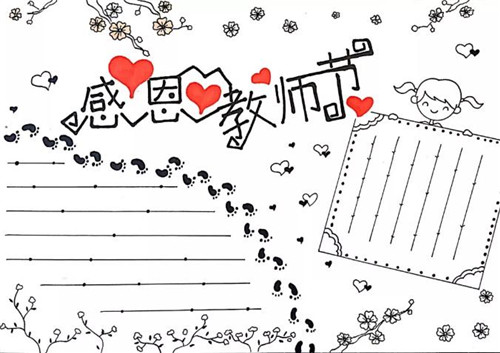 贵州药材APP