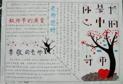 河南汽车维修平台APP