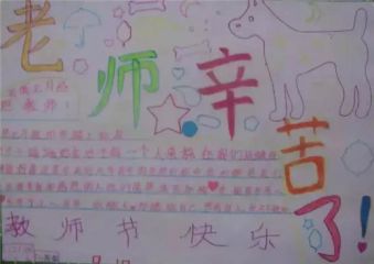 极速摩托风暴