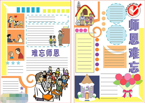 巴黎人澳门入口安卓版二维码