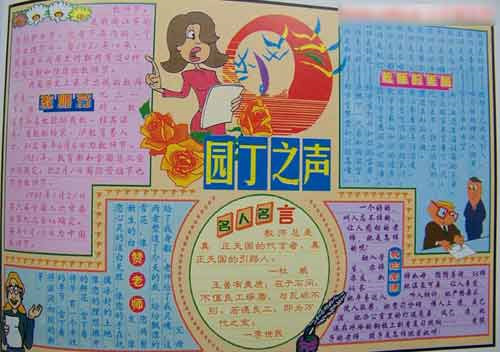九州Bet9注册V5.3专业版