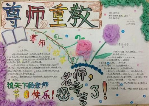 贵州药材APP